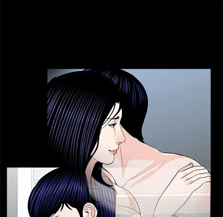 借子 - 第16话 - page 30