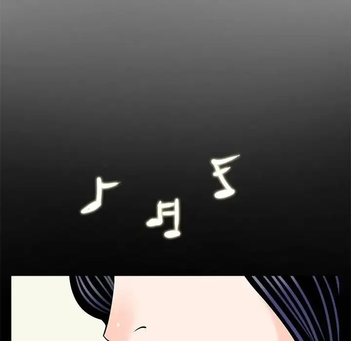 借子 - 第20話 - page 7