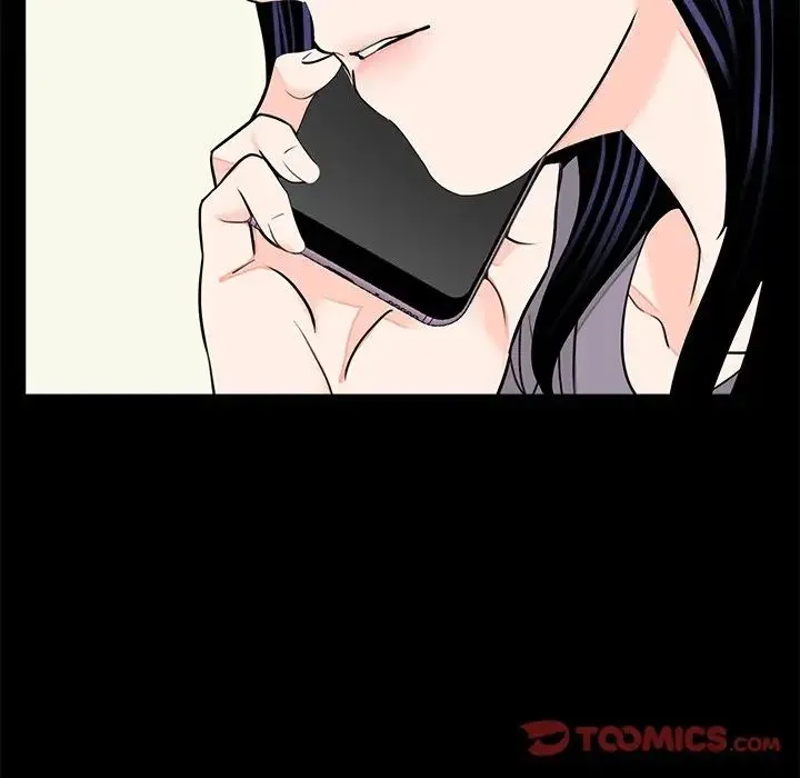借子 - 第20話 - page 8