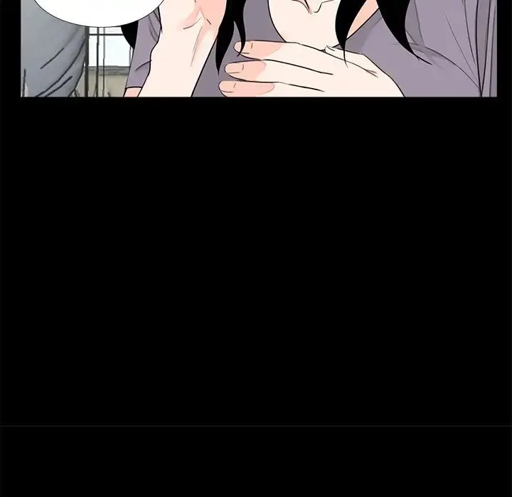 借子 - 第20話 - page 27