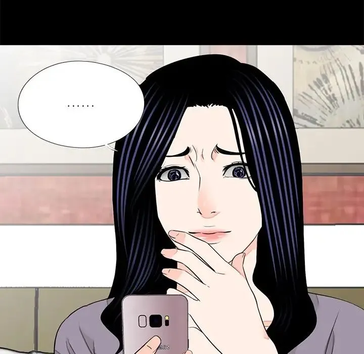 借子 - 第20話 - page 28