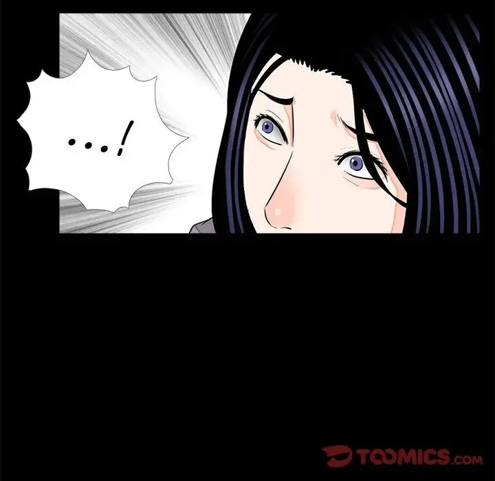借子 - 第20話 - page 38