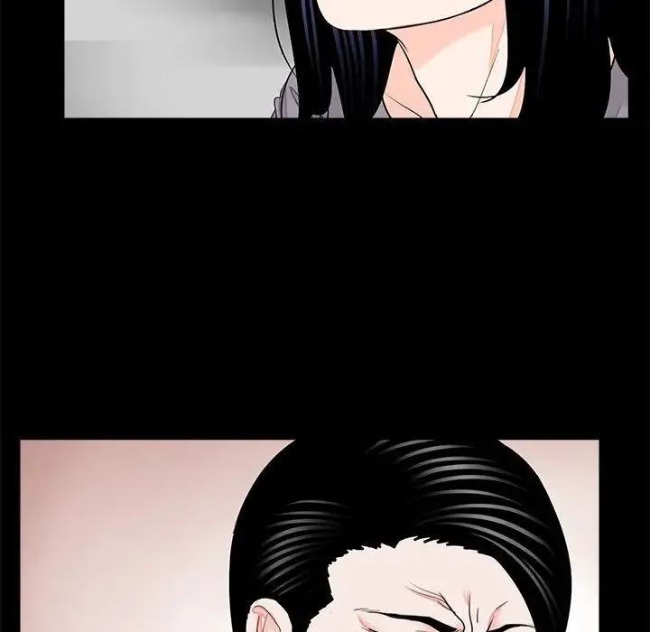 借子 - 第20話 - page 40