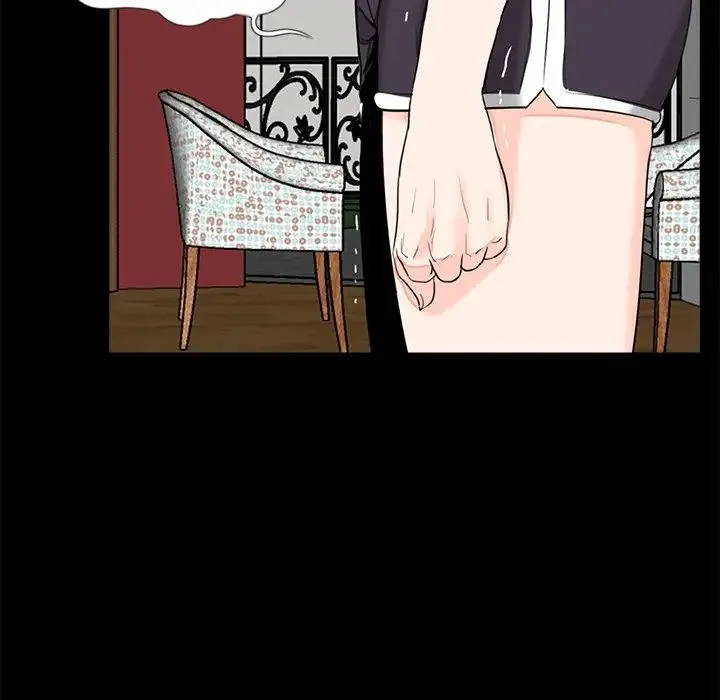 借子 - 第20話 - page 61