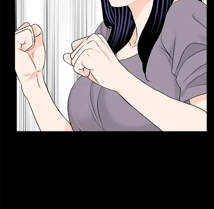 借子 - 第20話 - page 75