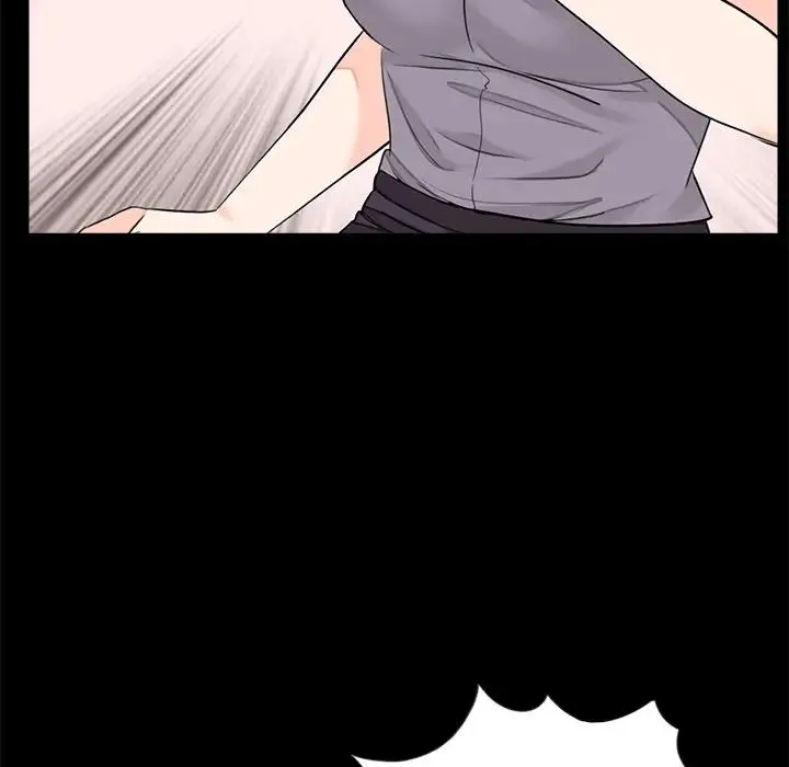 借子 - 第20話 - page 77