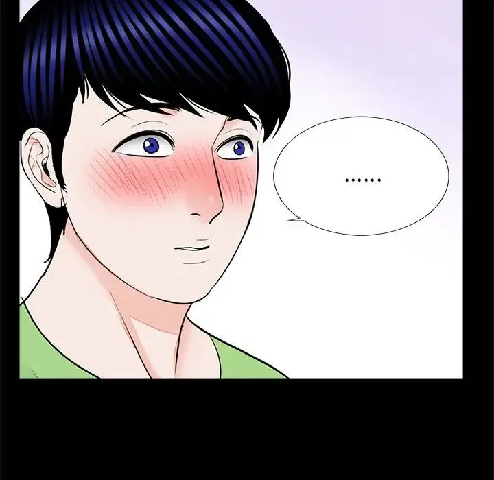 借子 - 第25話 - page 42