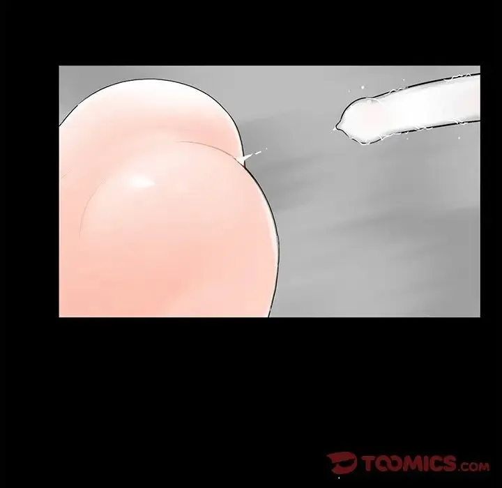 借子 - 第6话 - page 99