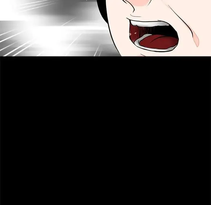 借子 - 第21話 - page 24