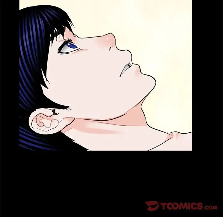 借子 - 第21話 - page 44