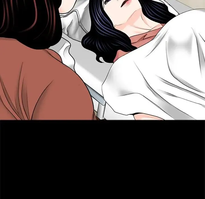 借子 - 第21話 - page 61