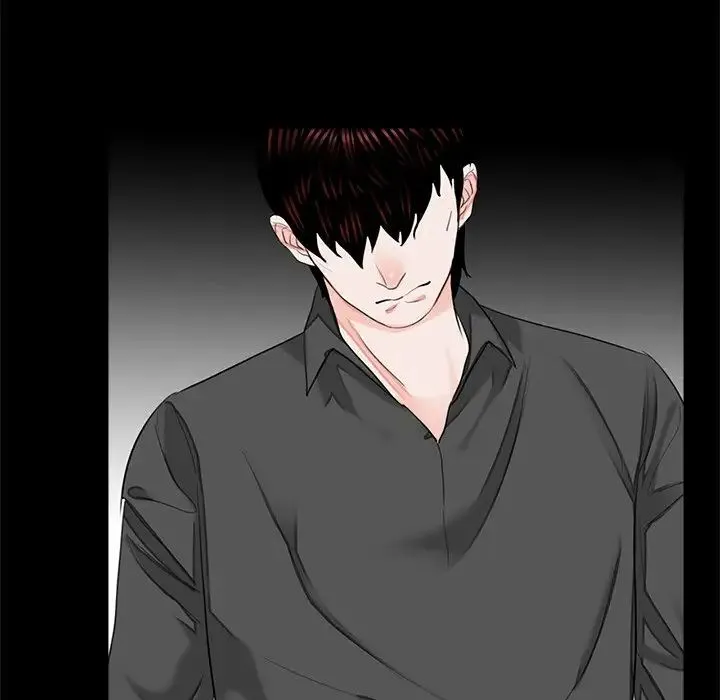 借子 - 第21話 - page 102