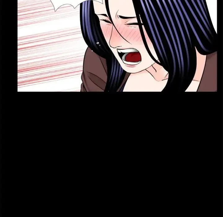 借子 - 第29話 - page 17