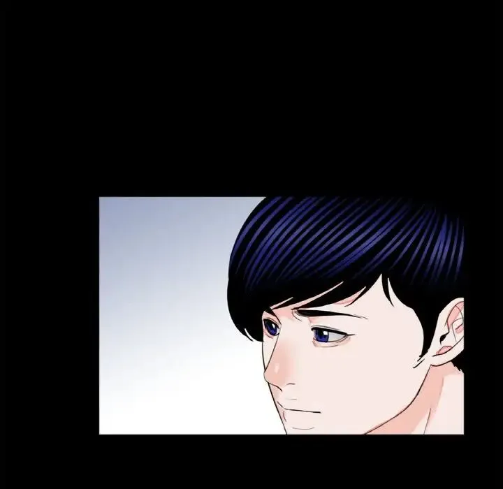 借子 - 第29話 - page 35