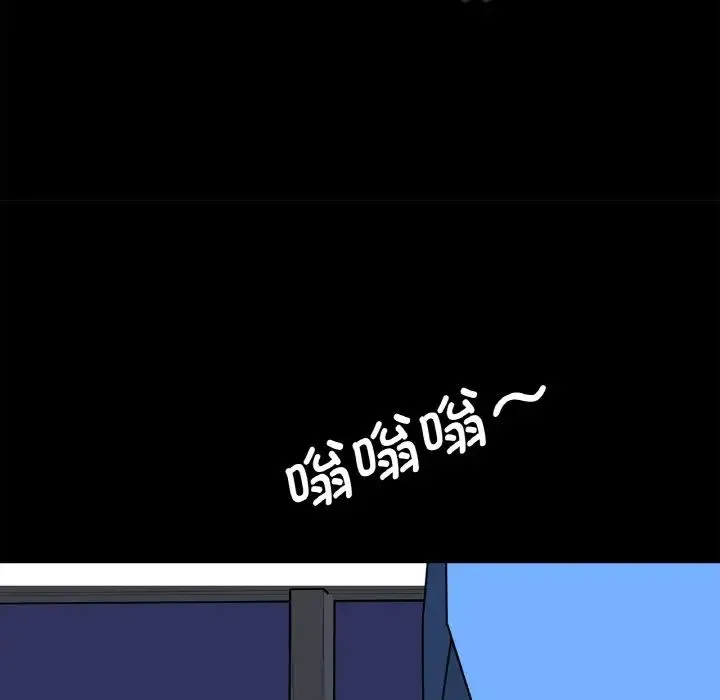 借子 - 第29話 - page 79