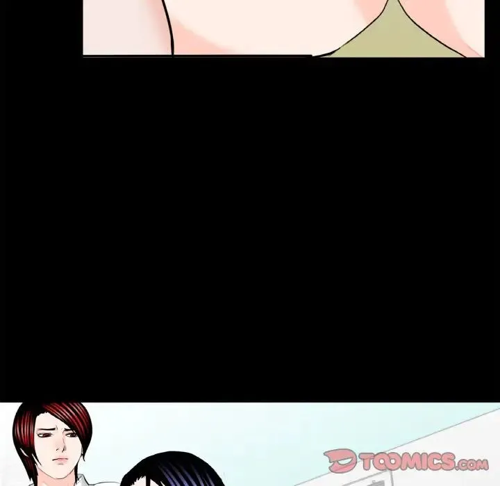 借子 - 第31話 - page 46