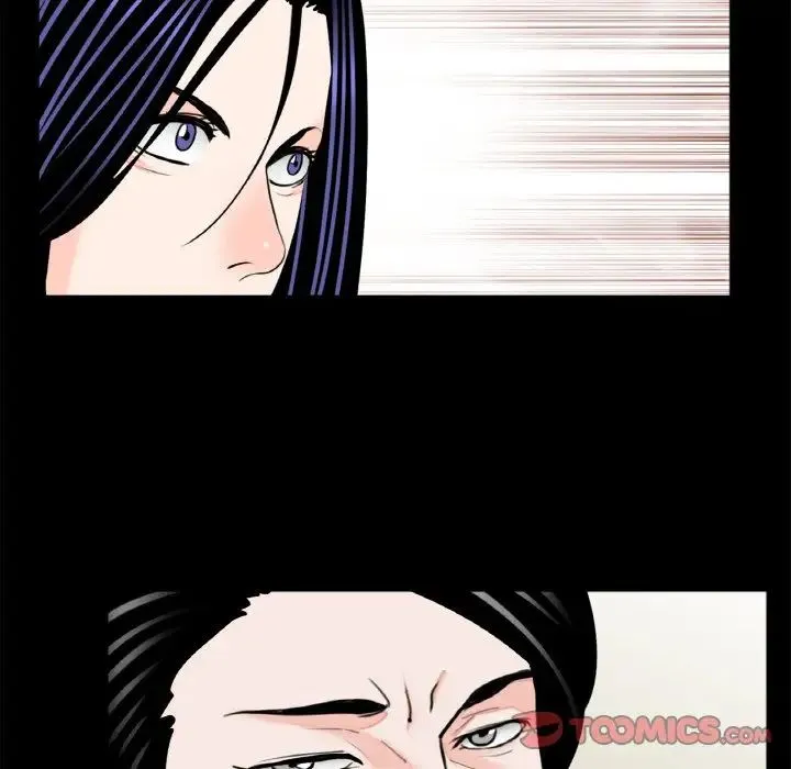 借子 - 第31話 - page 86