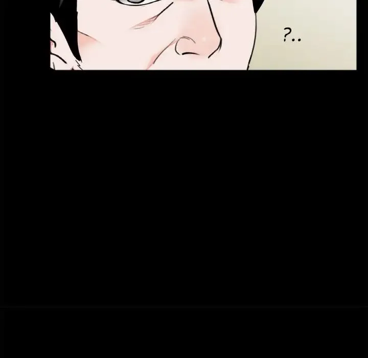借子 - 第31話 - page 87