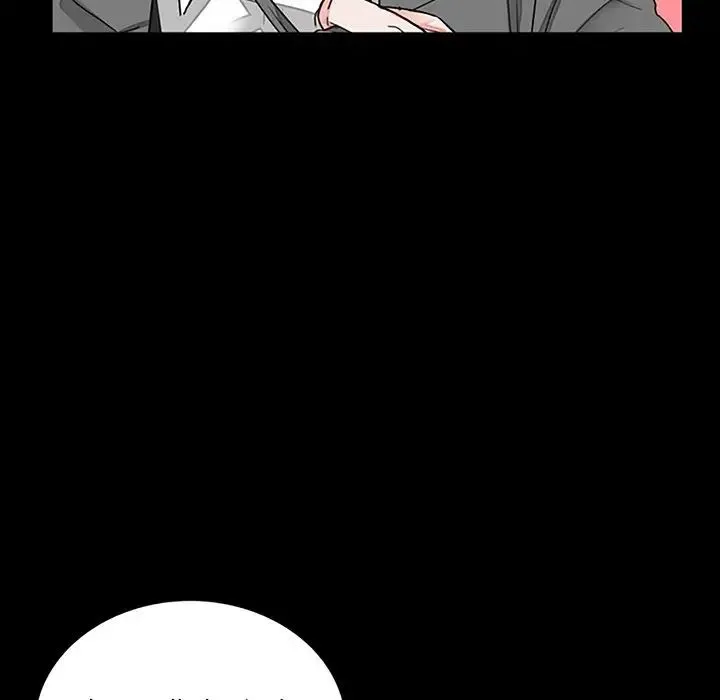 借子 - 第10话 - page 7