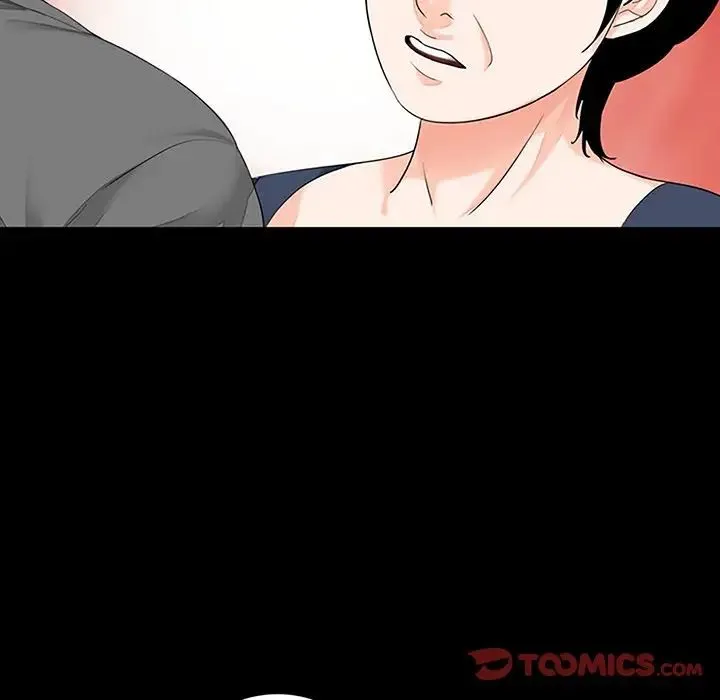 借子 - 第10话 - page 10