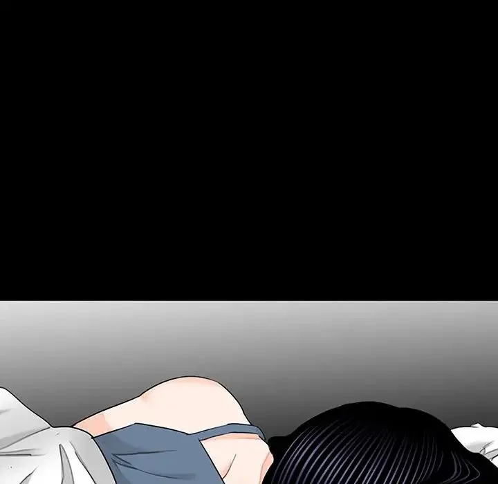 借子 - 第10话 - page 32