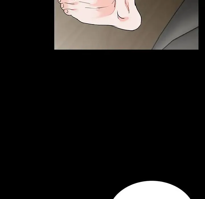 借子 - 第10话 - page 40