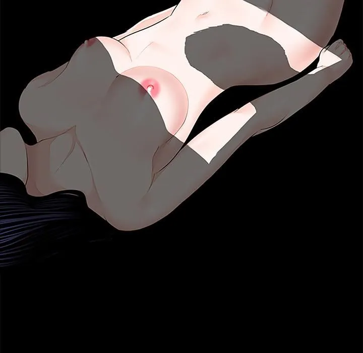 借子 - 第1话 - page 8