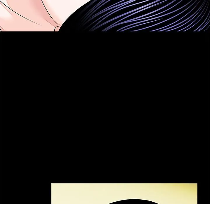 借子 - 第1话 - page 13