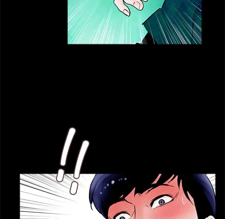 借子 - 第1话 - page 55