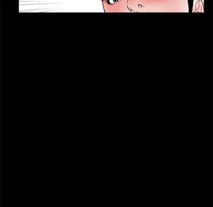 借子 - 第1话 - page 56