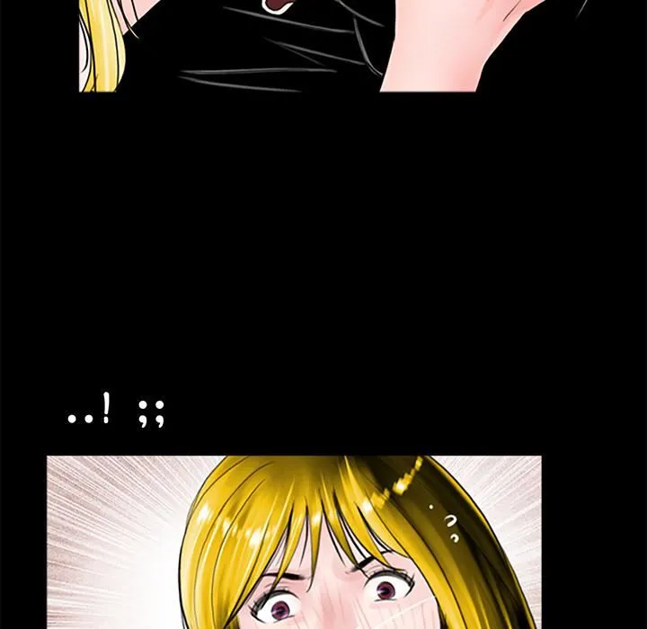 借子 - 第1话 - page 74
