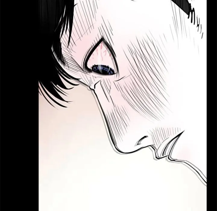 借子 - 第1话 - page 116