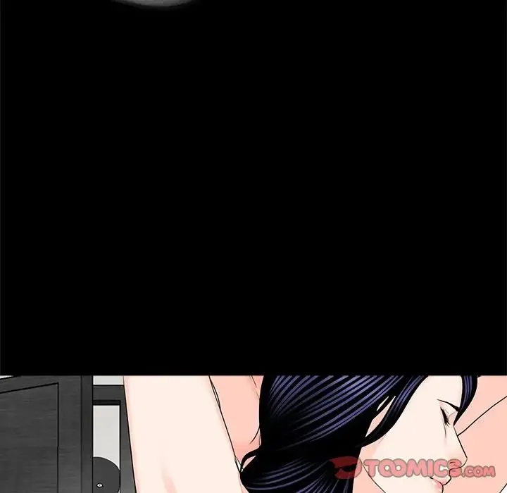借子 - 第18话 - page 26