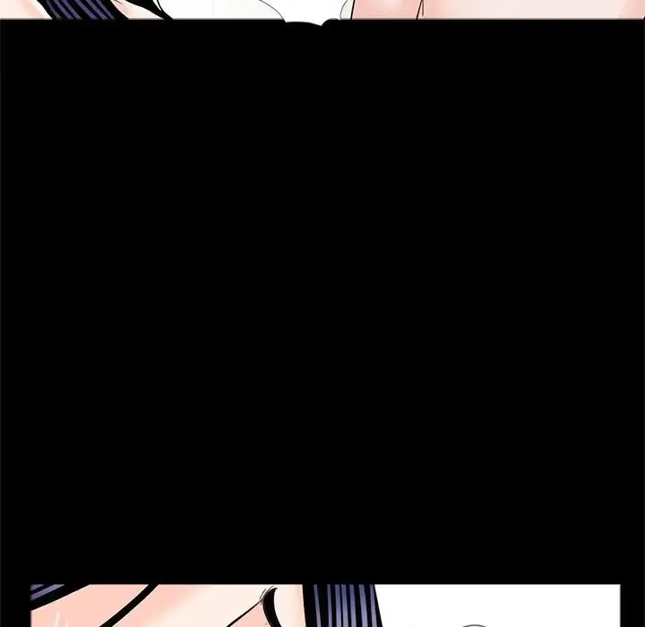 借子 - 第18话 - page 52
