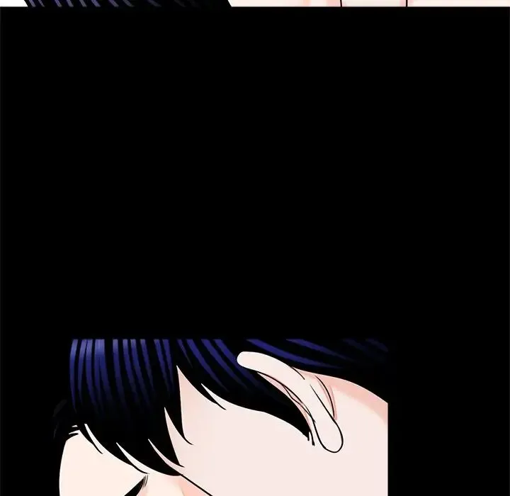 借子 - 第27話 - page 29