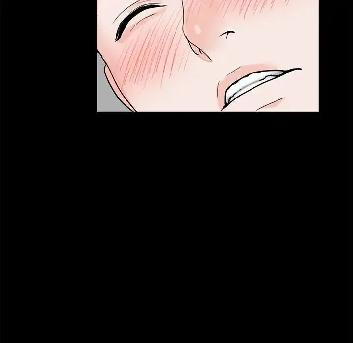 借子 - 第27話 - page 56