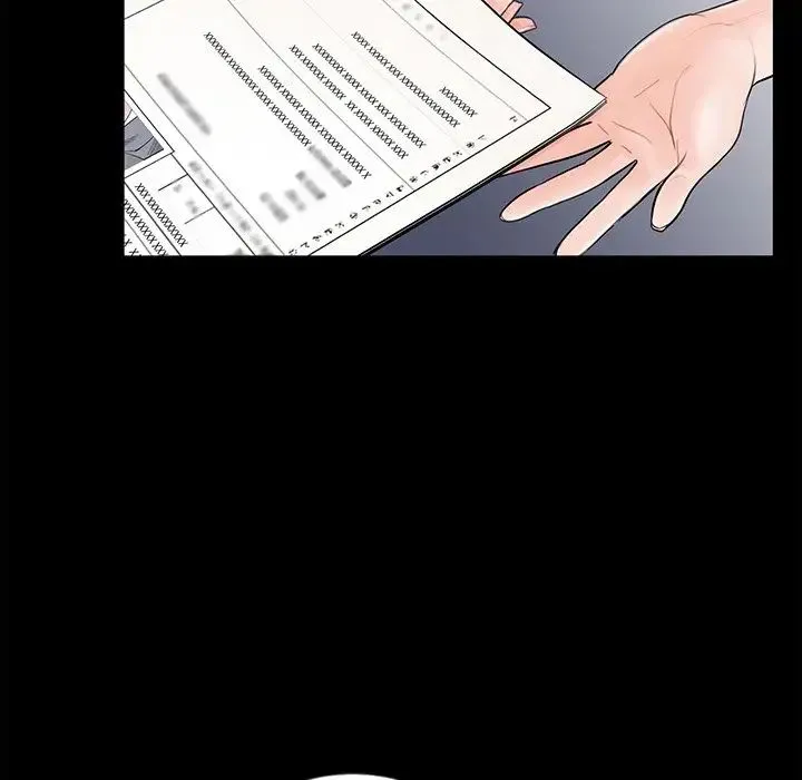 借子 - 第4话 - page 24