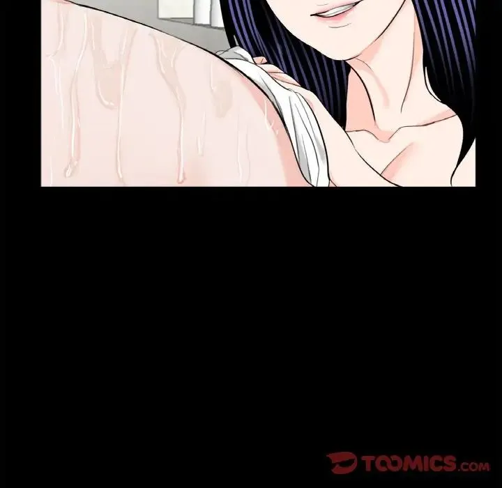 借子 - 第30話 - page 22