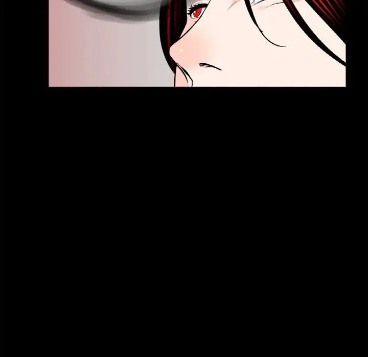 借子 - 第30話 - page 51