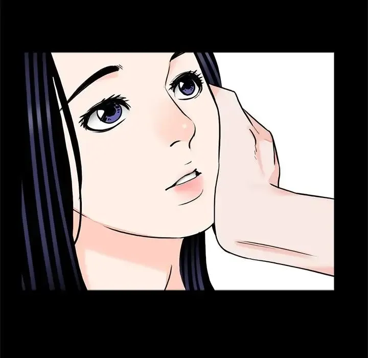 借子 - 第26話 - page 88