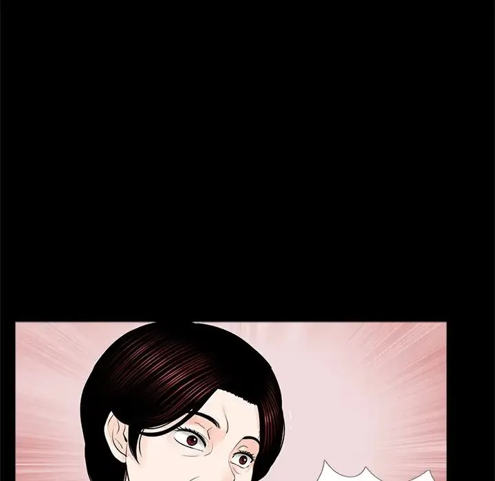 借子 - 第9话 - page 29