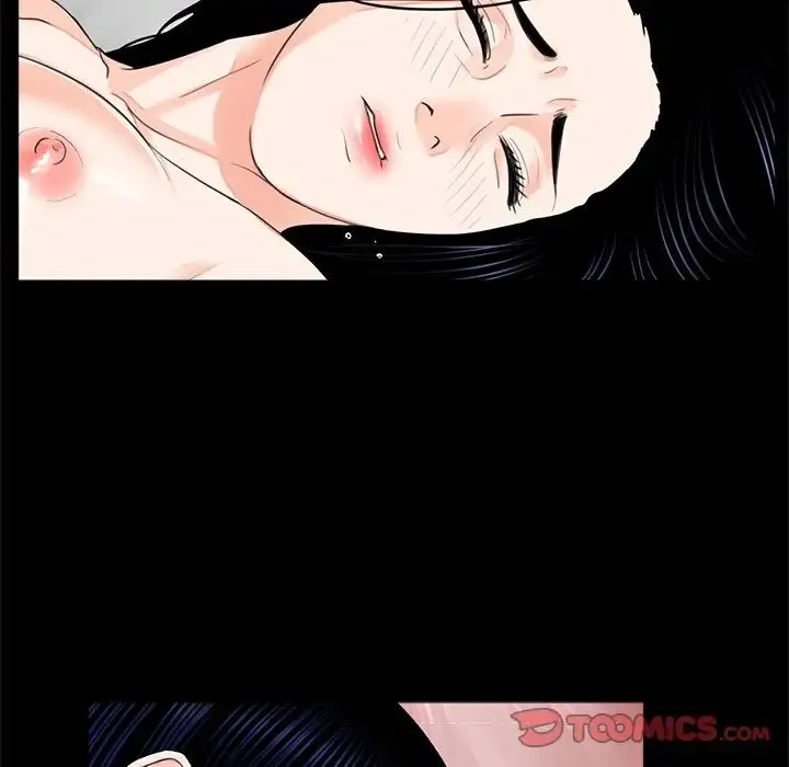 借子 - 第9话 - page 86