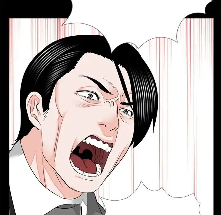 借子 - 第9话 - page 97