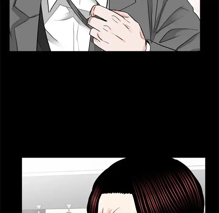 借子 - 第9话 - page 101