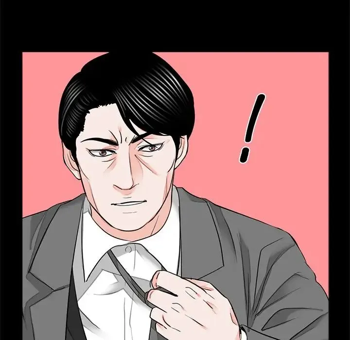 借子 - 第9话 - page 103