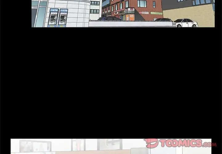 借子 - 第15话 - page 2