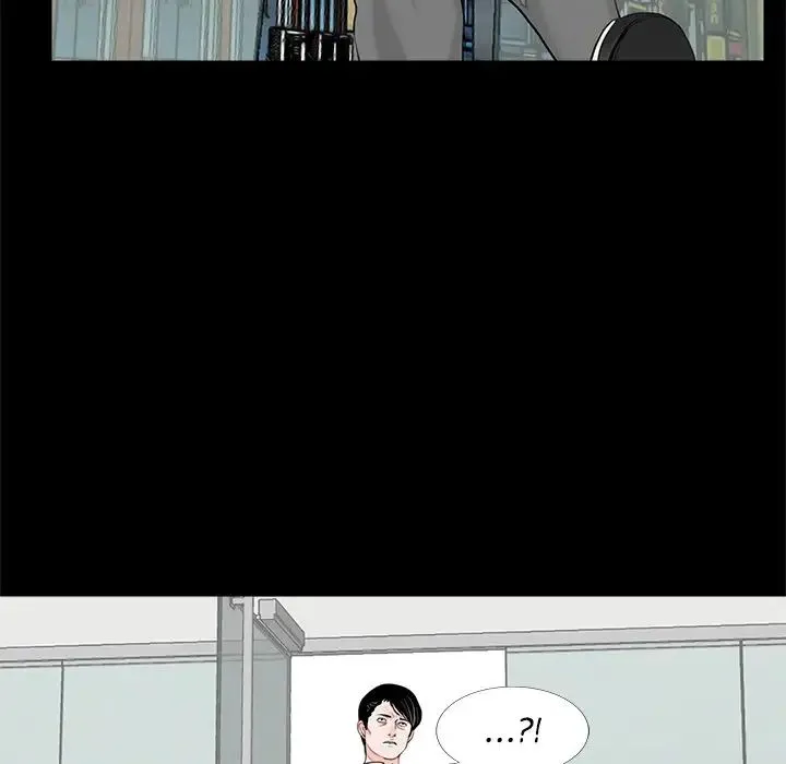 借子 - 第15话 - page 24