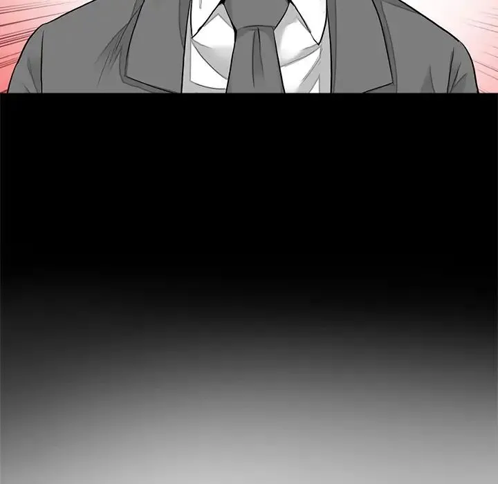 借子 - 第15话 - page 30
