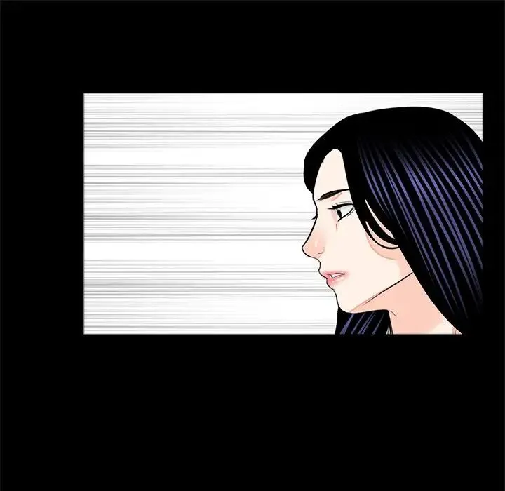 借子 - 第15话 - page 45