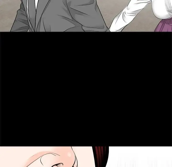 借子 - 第15话 - page 48